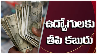 మొబైల్‌ నంబర్‌లో 10 అంకెలు మాత్రమే ఎందుకు ఉంటాయి.. దీని వెనక ఉన్న అసలు రహస్యం ఇదే!