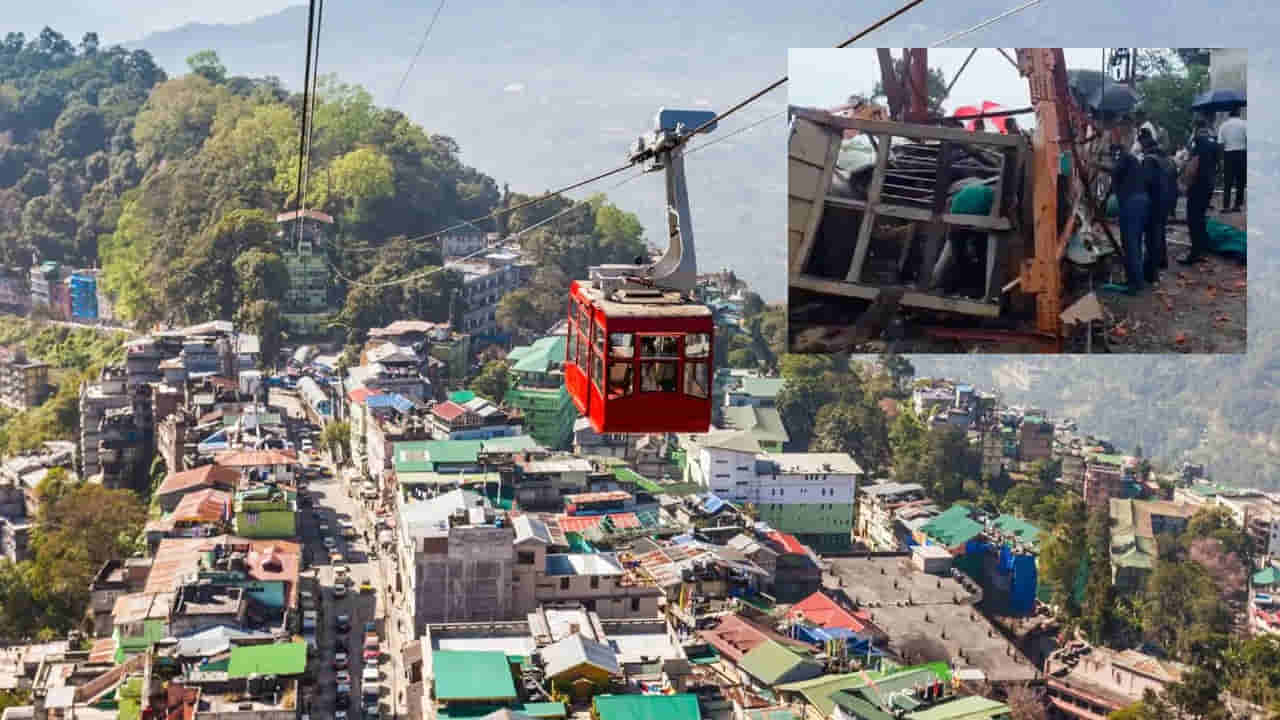ఘోర ప్రమాదం.. అకస్మాత్తుగా కూలిన గూడ్స్ రోప్వే.. ఆరుగురు మృతి!