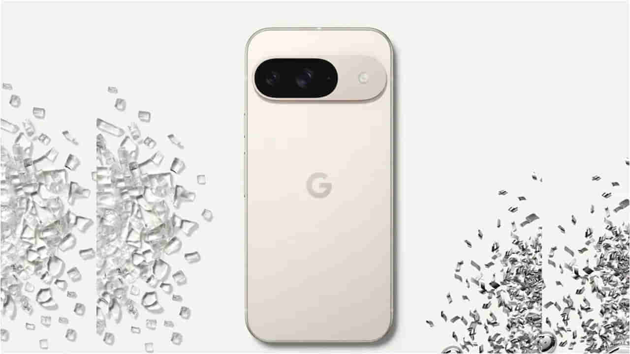 Pixel 9 Price Drop: గూగుల్‌ యూజర్స్‌కు బంపరాఫర్.. సేల్‌లో పిక్సెల్-9పై భారీ డిస్కౌంట్.. ధర తెలిస్తే!