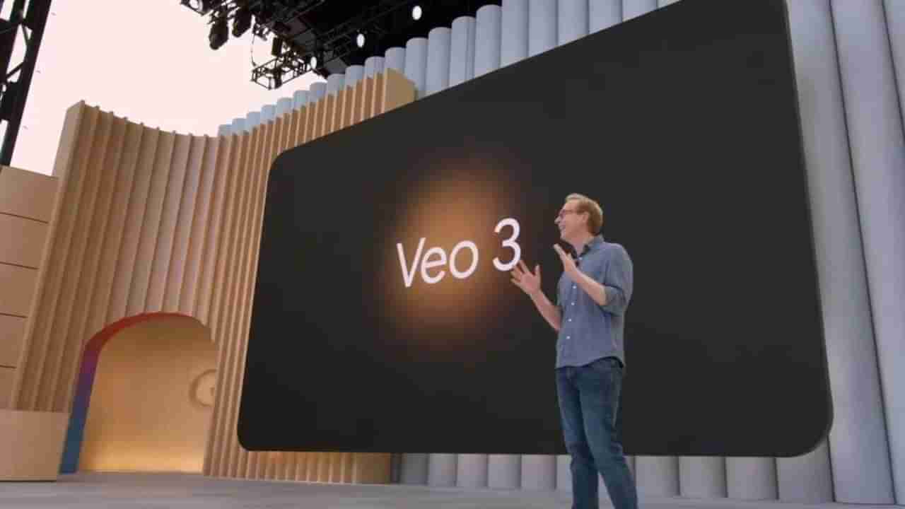 Google Veo 3: యూట్యూబ్ కొత్త ఫీచర్.. ఇకపై ఏఐ వీడియోలతో అదరగొట్టొచ్చు!