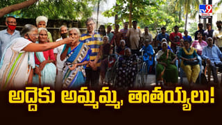 యూరియా కొరత.. అదుపు తప్పుతున్న రైతుల ఆగ్రహం