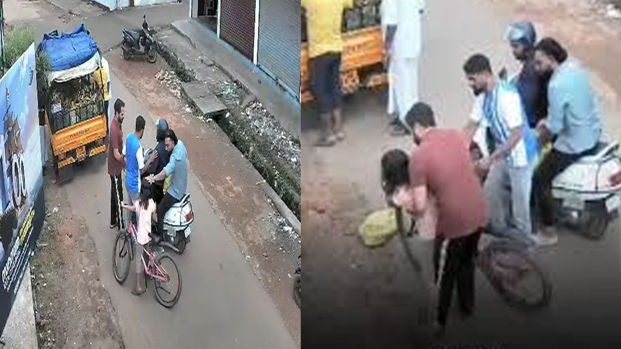 Viral Video: గొంతులో చూయింగ్ గమ్ ఇరుక్కుని ఇబ్బందిపడ్డ బాలిక.. ఆ తర్వాత సీన్ ఇది