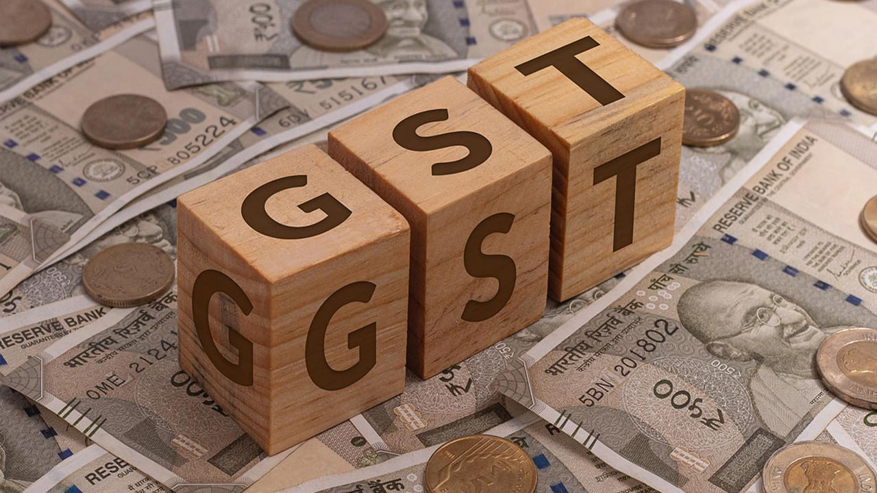 GST Benefits: మీరు జీఎస్టీ రేటు తగ్గింపు వల్ల ప్రయోజనం పొందుతున్నారా? వాస్తవాన్ని తెలుసుకోండి!