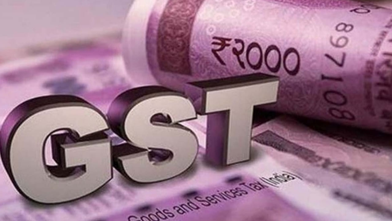 GST 2.0: ఇది కదా కావాల్సింది.. ప్రజలకు దసరా, దీపావళికి బంపర్ బొనాంజా.. GST 2.0: ఇది కదా కావాల్సింది.. ప్రజలకు దసరా, దీపావళికి బంపర్ బొనాంజా..