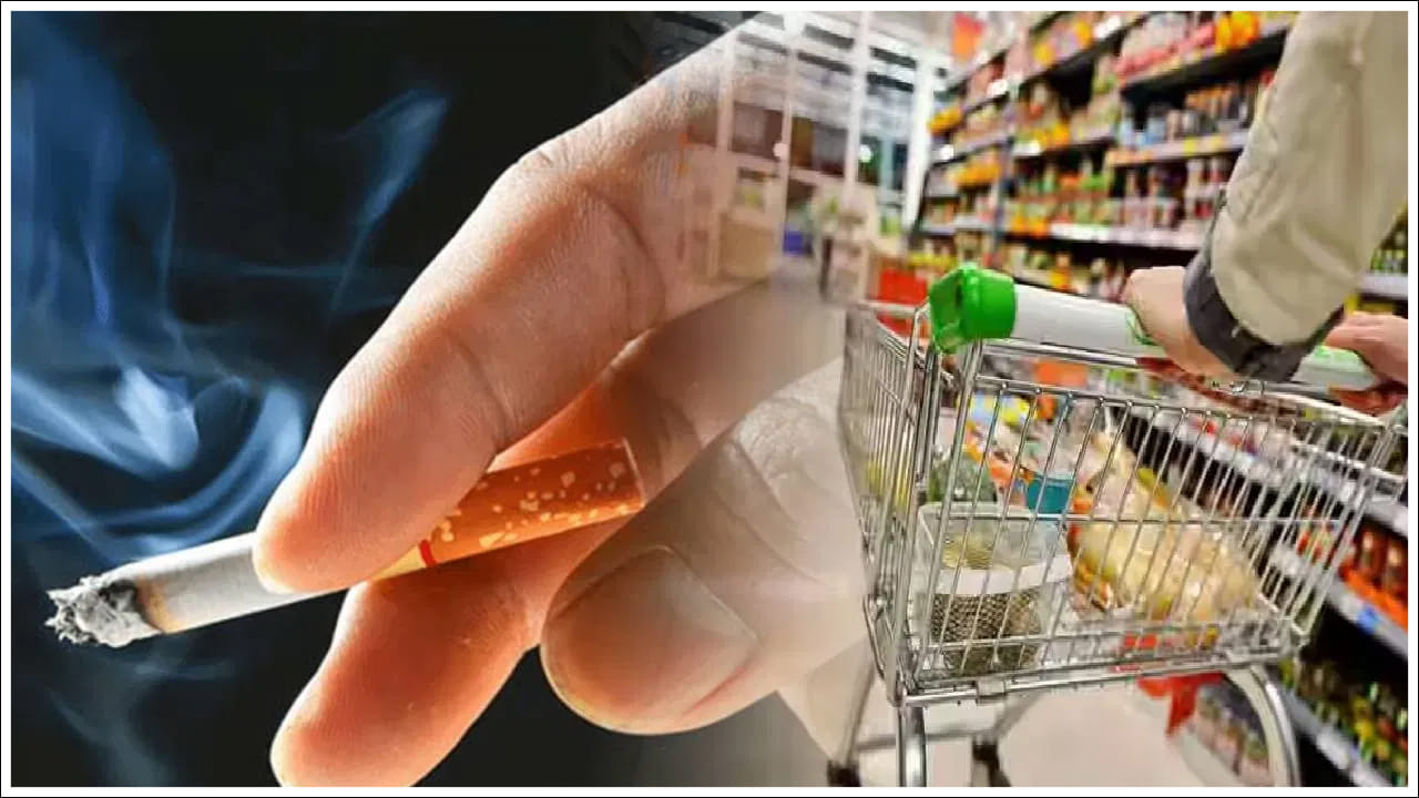 GST Hiked: సిగరెట్లు, గుట్కా, ఫాస్ట్ ఫుడ్ ప్రియులకు షాకింగ్ న్యూస్.. 40 శాతం పన్ను.. ఇక జేబుకు చిల్లులే..!