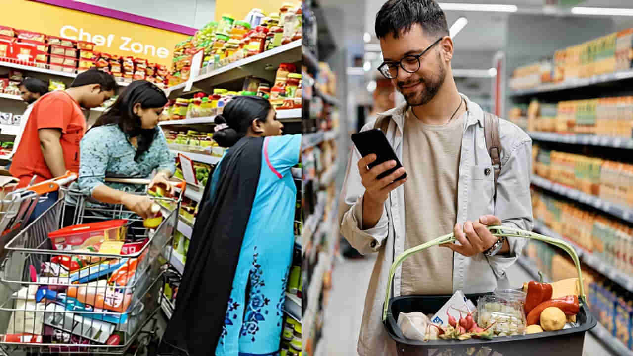 GST: అమల్లోకి జీఎస్టీ.. తక్కువ ధరకు వస్తువులు అమ్మకపోతే.. ఇక్కడ ఫిర్యాదు చేయండి.. తక్షణ చర్యలు