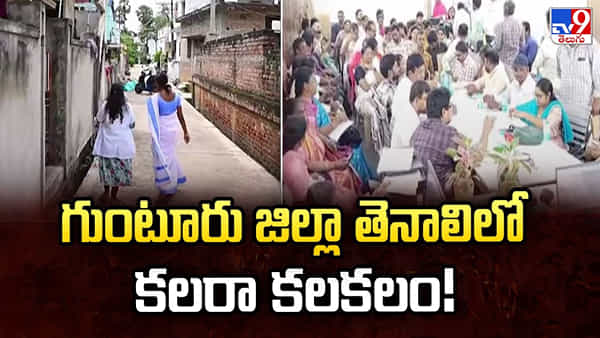 Andhra: భయపెడుతున్న కలరా, డయేరియా కేసులు.. పానీపూరి షాపులు క్లోజ్..