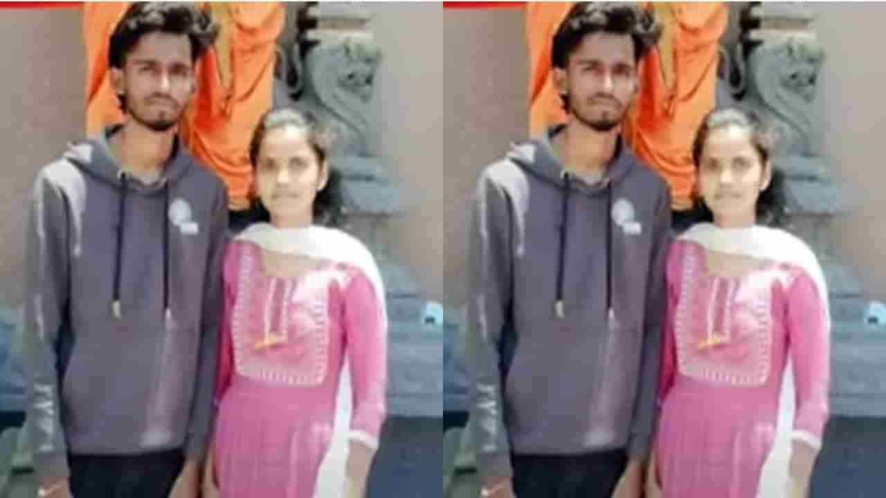 Andhra News: కలిసి బతకడం కష్టమనుకున్నారు.. కన్నవాళ్లకు కడుపుకోత మిగిల్చారు.. అసలు ఏం జరిగిందంటే?