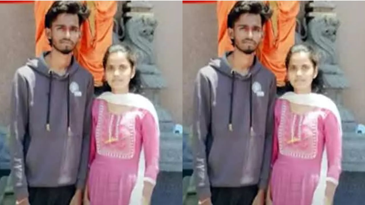 Andhra News: కలిసి బతకడం కష్టమనుకున్నారు.. కన్నవాళ్లకు కడుపుకోత మిగిల్చారు.. అసలు ఏం జరిగిందంటే?