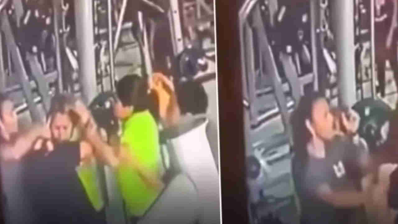 Video: జిమ్‌లో మహిళల డిష్యూం డిష్యూం..! ఎందుకో తెలిస్తే నవ్వు ఆపుకోలేరు..