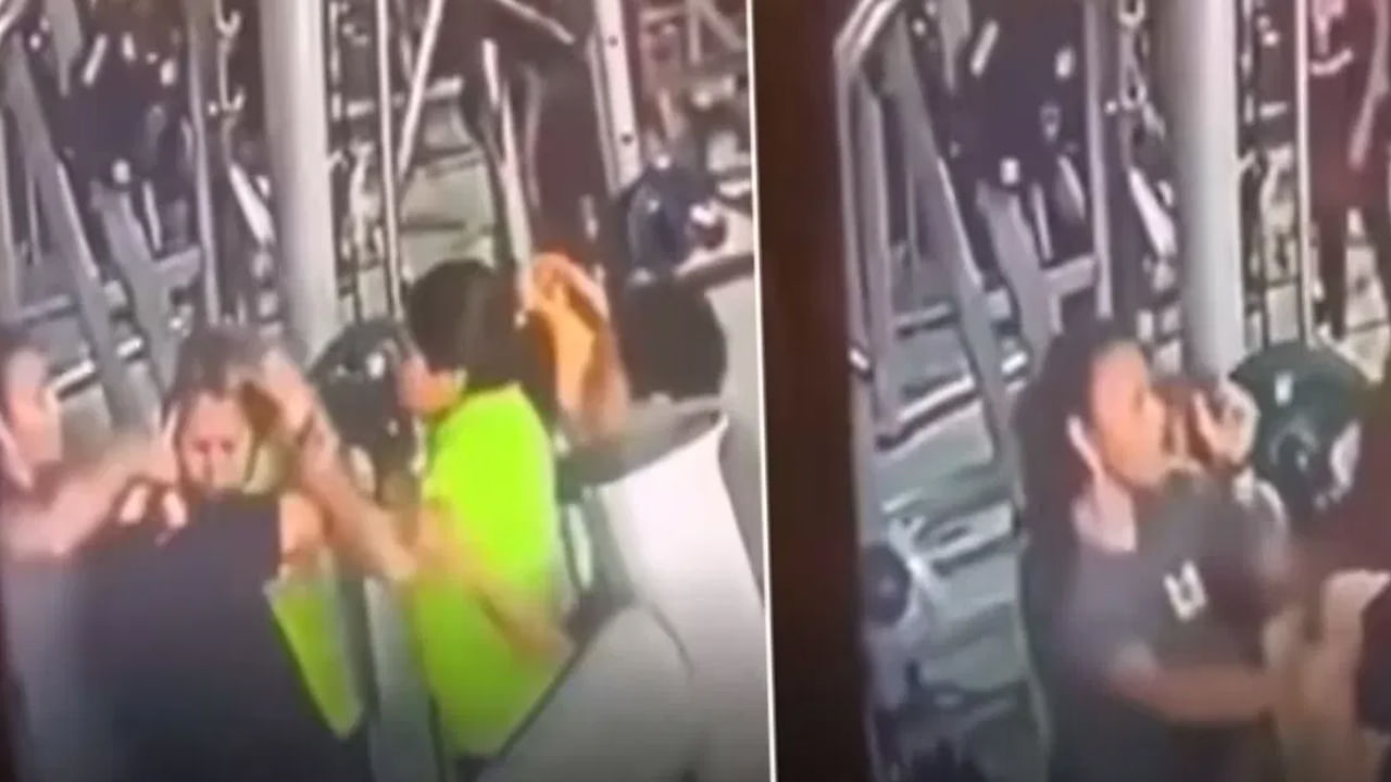 Video: జిమ్‌లో మహిళల డిష్యూం డిష్యూం..! ఎందుకో తెలిస్తే నవ్వు ఆపుకోలేరు..