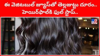 Health Tips: ముక్కులో ఈ లక్షణాలు కనిపిస్తే చెవిటివారైపోతారంట.. లేట్ చేస్తే లైఫ్ రిస్కే..