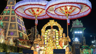 పండగ వేళ అదిరిపోయే న్యూస్.. మరోసారి తగ్గిన బంగారం ధరలు!