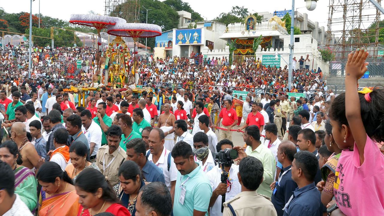 Hanuman Vahanam