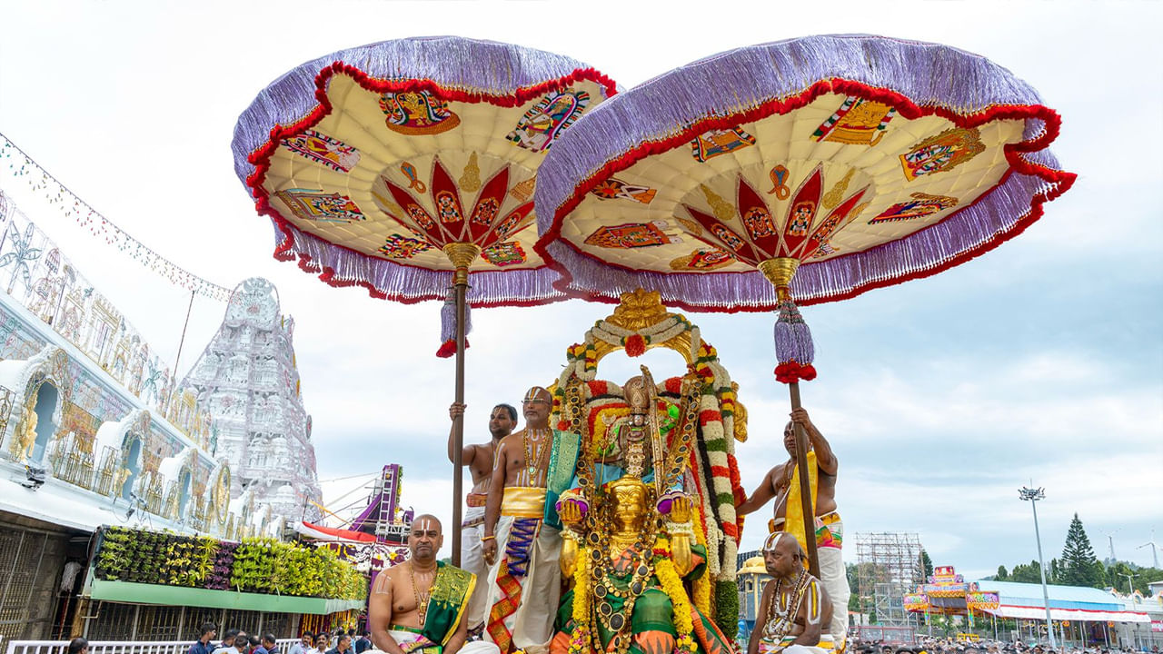 Hanuman Vahanam