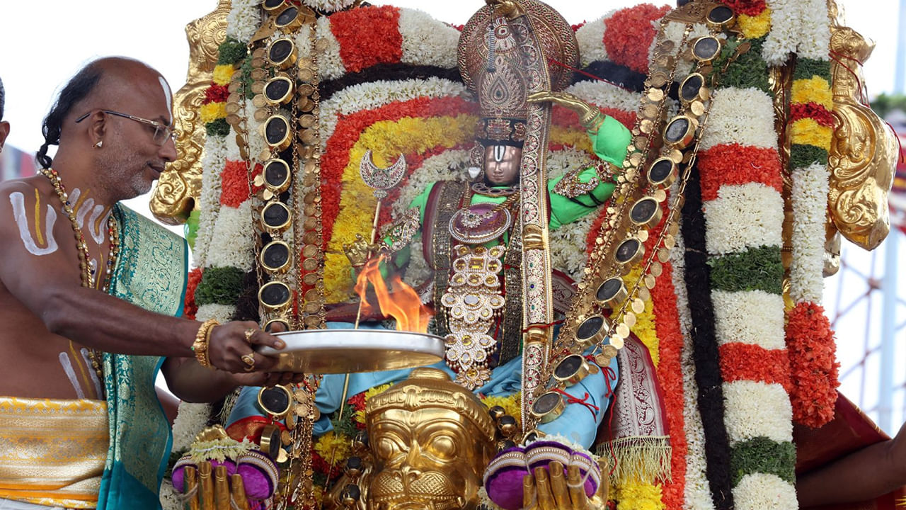 Hanuman Vahanam