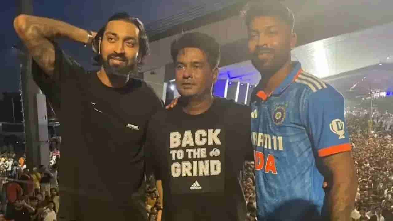 Hardik Pandya : హార్దిక్, కృనాల్ పాండ్యా ఆ కోచ్కు కోట్లు ఇచ్చారా.. అసలు నిజం ఏంటంటే ?