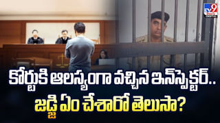 వామ్మో.. ఎంతకు తెగించార్రా? కదులుతున్న లారీపై చోరీ.. వస్తువులు కింద పడేస్తూ