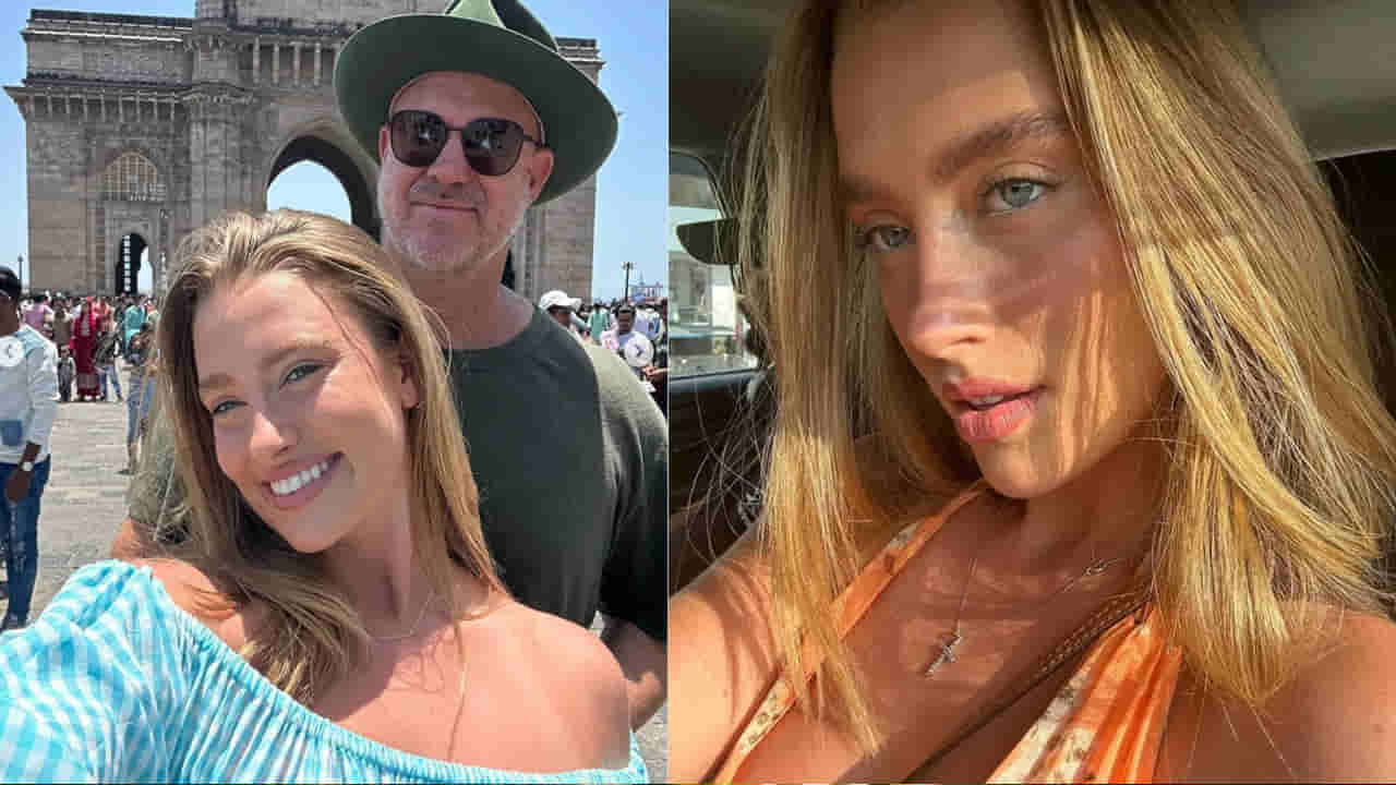 ప్లీజ్ అంకుల్.. మా నాన్న పరువు మీ చేతుల్లో.. స్టార్ ప్లేయర్కు వింత రిక్వెస్ట్