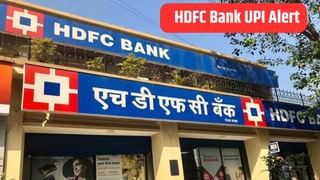 EPFO: మొదటి సారి ఉద్యోగం చేసేవారికి శుభవార్త.. కేంద్రం కొత్త స్కీమ్‌