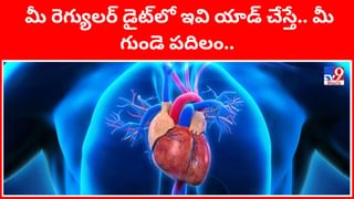 రాత్రుళ్లు ఇలా చేయండి చాలు.. సన్నగా మారిపోతారు..