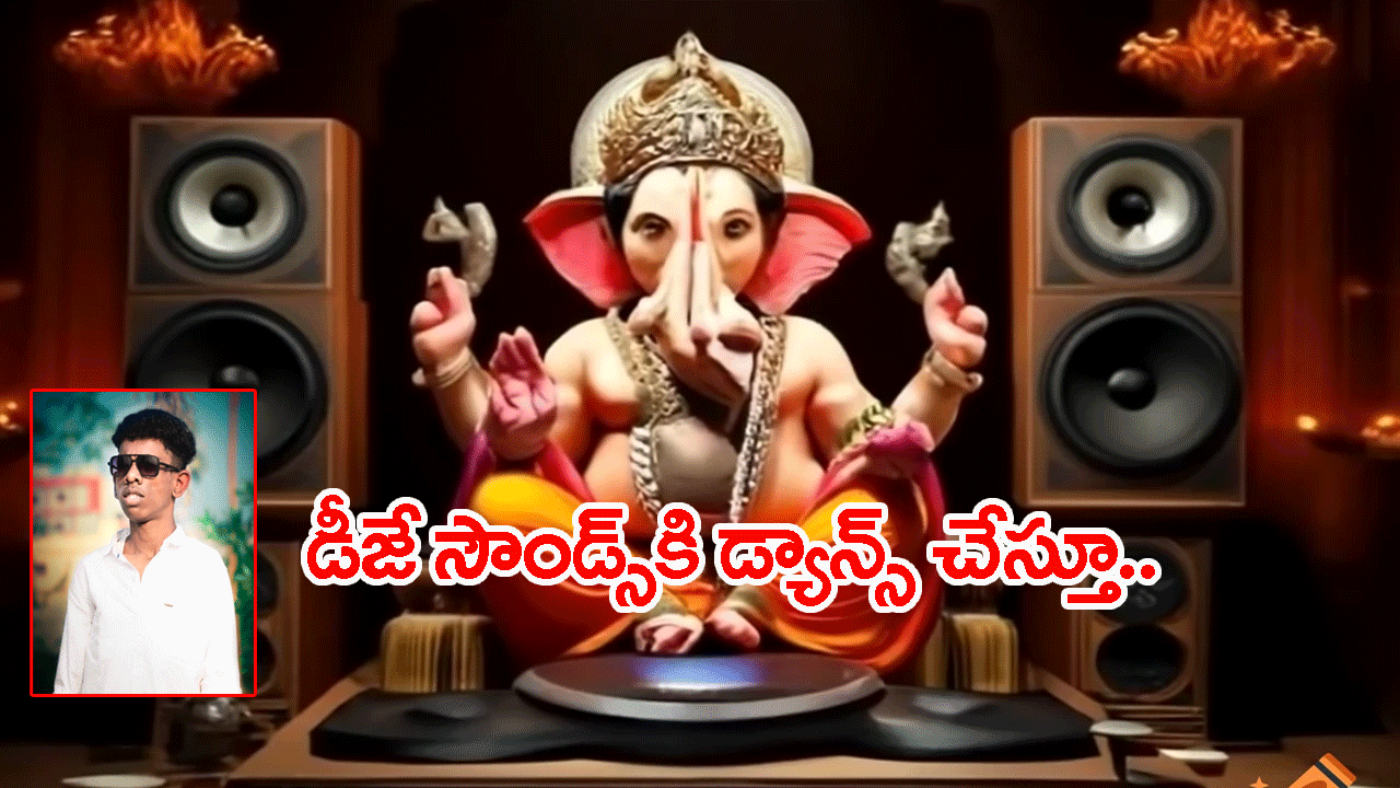 Heart Attack Due To Dj Sounds During Ganesh Celebrations