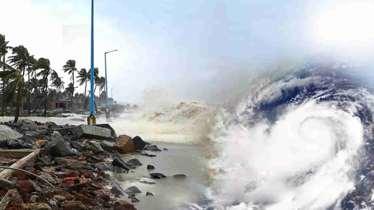 Weather Report: బంగాళాఖాతంలో అల్పపీడనం.. నేడు, రేపు అతి భారీ వర్షాలు!