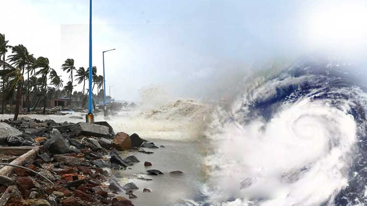 Weather Report: బంగాళాఖాతంలో అల్పపీడనం.. నేడు, రేపు అతి భారీ వర్షాలు!