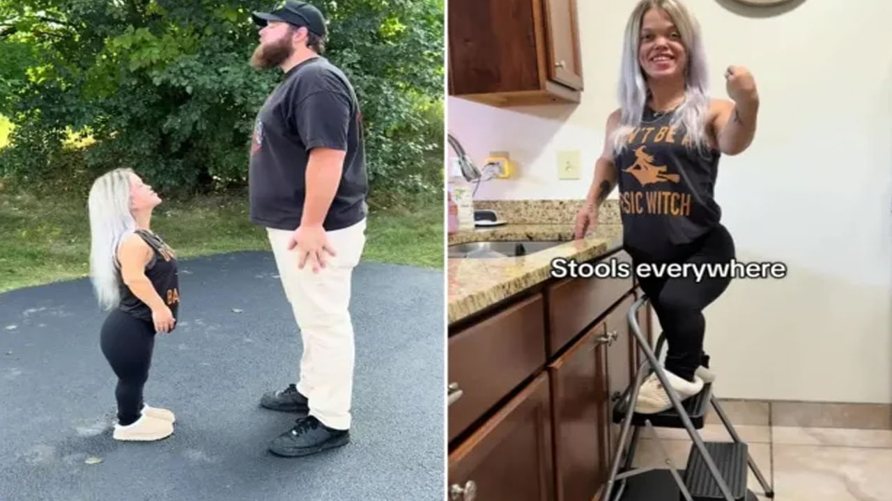 ఆకాశమంతా ప్రేమ.. ఎత్తు అడ్డంకి కాదంటోంది..! ఈ జంట లవ్స్టోరీ తెలిస్తే ఫిదా అవ్వాల్సిందే..