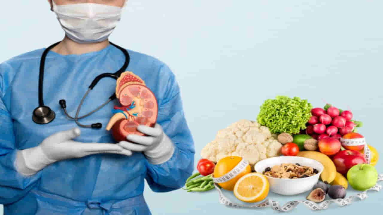 Kidney Health: ఫిట్నెస్ పేరుతో దీన్ని తెగ తినేస్తున్నారా?.. కిడ్నీలకు విషం పెట్టినట్టే..!