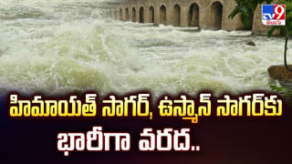 ఏపీలో 5 రోజుల పాటు మోస్తరు వర్షాలు వీడియో