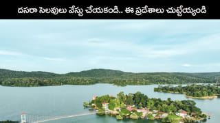 vastu Tips : తలపుల వైపు కాళ్లు పెట్టి నిద్రిస్తున్నారా.. ఇది తెలిస్తే మీకు నిద్రేపట్టదు!