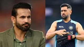 Asia Cup 2025 : ఆసియా కప్ ఫార్మాట్ మార్పుకు అదే కారణం… వెనుక ఉన్న అసలు రహస్యం ఇదే!