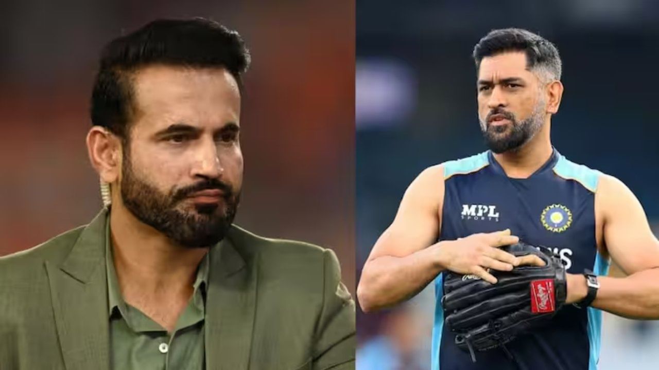 Hookah Controversy : ఎంఎస్ ధోనీ, ఇర్ఫాన్ పఠాన్ బద్ద శత్రువులా?.. మాజీ మేనేజర్ సంచలన వ్యాఖ్యలు