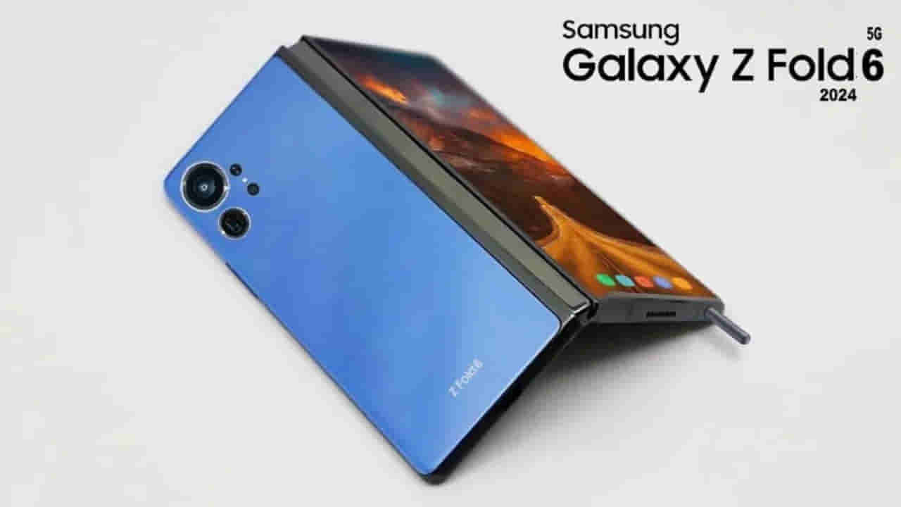 Samsung Galaxy Z Fold 6 5G: బిగ్ డిస్కౌంట్.. అమెజాన్లో అతి తక్కువ ధరకే శామ్సంగ్ గెలాక్సీ Z ఫోల్డ్ 6 ఫోన్..