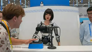 Unique Love Story: ఇదో విచిత్ర ప్రేమ.. 23 ఏళ్ల యువకుడిని ప్రేమించిన 83 ఏళ్ల బామ్మ.. కుటుంబ సభ్యుల మద్దతుతో సహజీవనం..