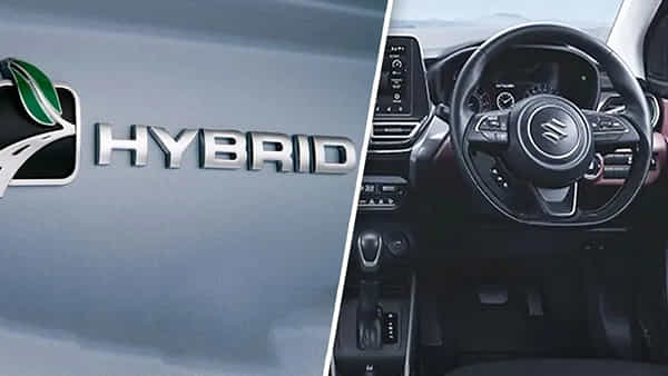 Hybrid Cars: ఇక పెట్రోల్, డీజిల్ సంగతి మర్చిపోండి.. మారుతి నుంచి నాలుగు హైబ్రిడ్ కార్లు..!