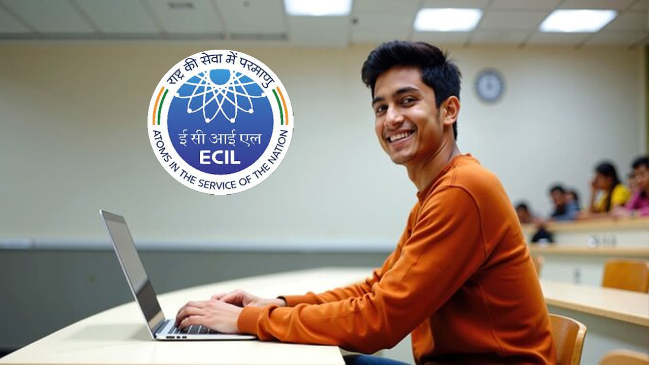 Hyderabad ECIL Jobs 2025: డిగ్రీ అర్హతతో హైదరాబాద్‌ ఈసీఐఎల్‌లో ఉద్యోగాలు.. రాత పరీక్ష లేనేలేదు!