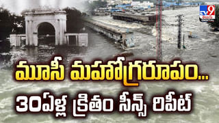 Telangana: స్థానిక ఎన్నికల సమరానికి వేళాయే.. పంచాయతీ ఎన్నికల షెడ్యూల్ వచ్చేసింది..