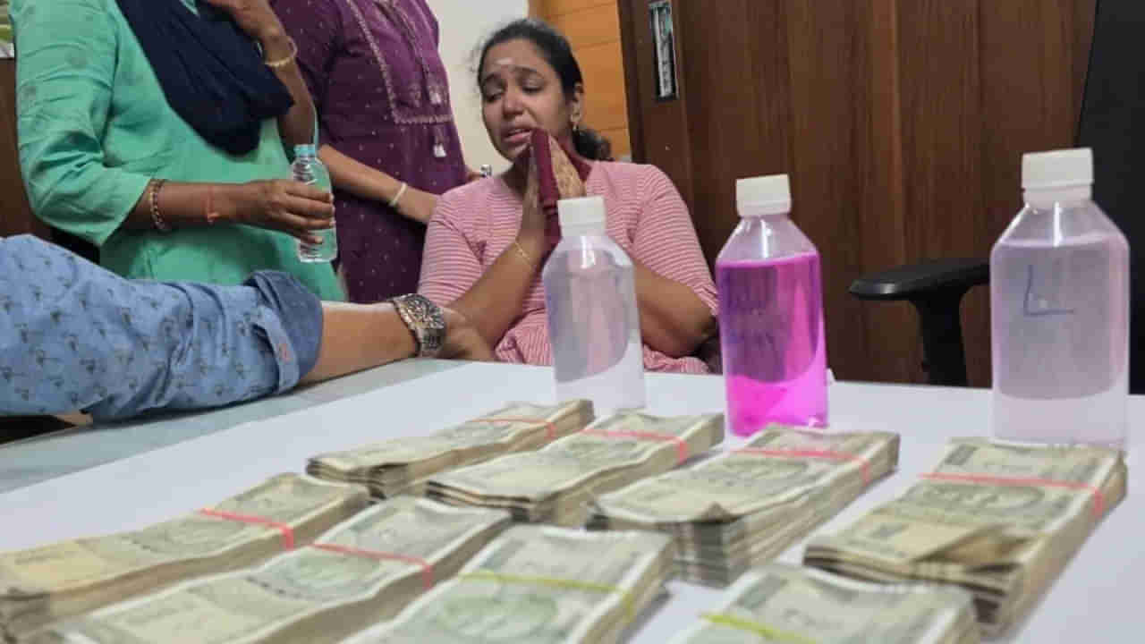 Hyderabad: పర్మిషన్ కావాలంటే లంచం ఇవ్వాల్సిందే.. ఏసీబీకి చిక్కిన మరో లేడీ ఆఫీసర్!