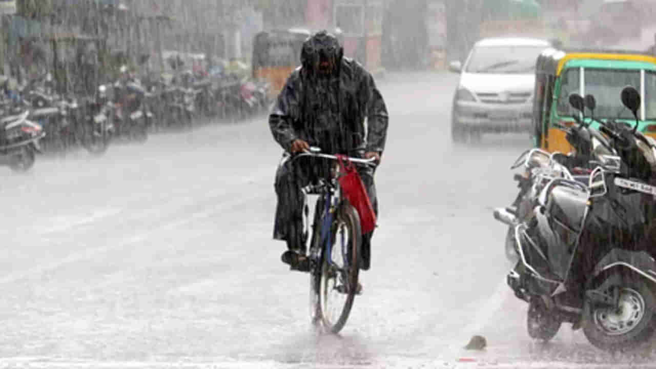 Hyderabad Rain: హైదరాబాద్పై వరుణుడి దండయాత్ర.. సిటీ మొత్తం లేటెస్ట్ అప్డేట్స్ ఇక్కడ