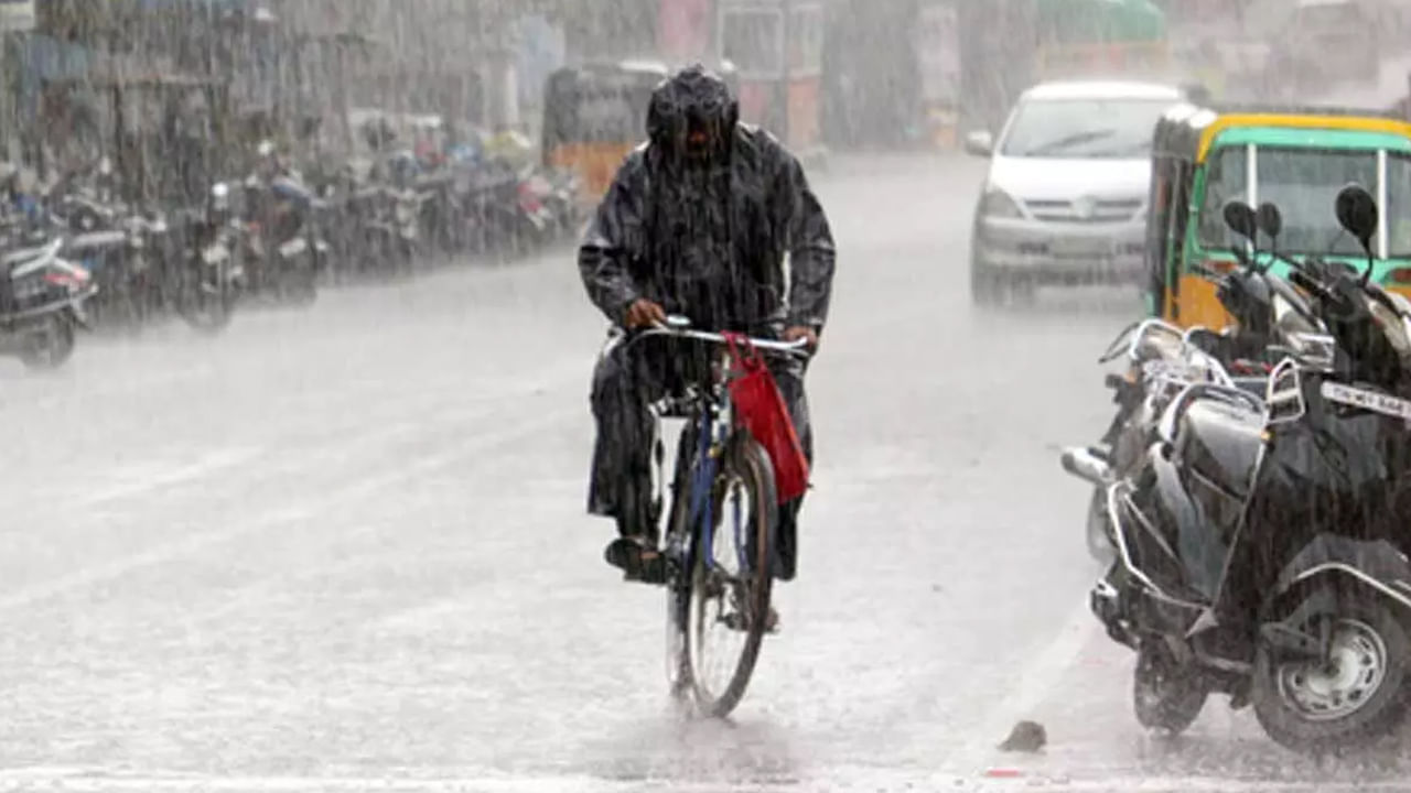 Hyderabad Rain: హైదరాబాద్పై వరుణుడి దండయాత్ర.. సిటీ మొత్తం లేటెస్ట్ అప్డేట్స్ ఇక్కడ