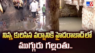 TGSRTC: తెలంగాణ వాసులకు గుడ్ న్యూస్.. త్వరలోనే తక్కువ ధరకే కాశి, అయోధ్యలను చుట్టేయండి..