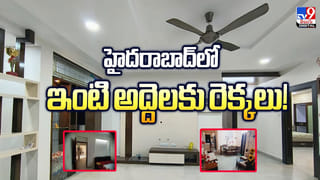 డ్వాక్రా మహిళలకు గుడ్‌ న్యూస్‌.. ఇక దశ తిరిగినట్లే