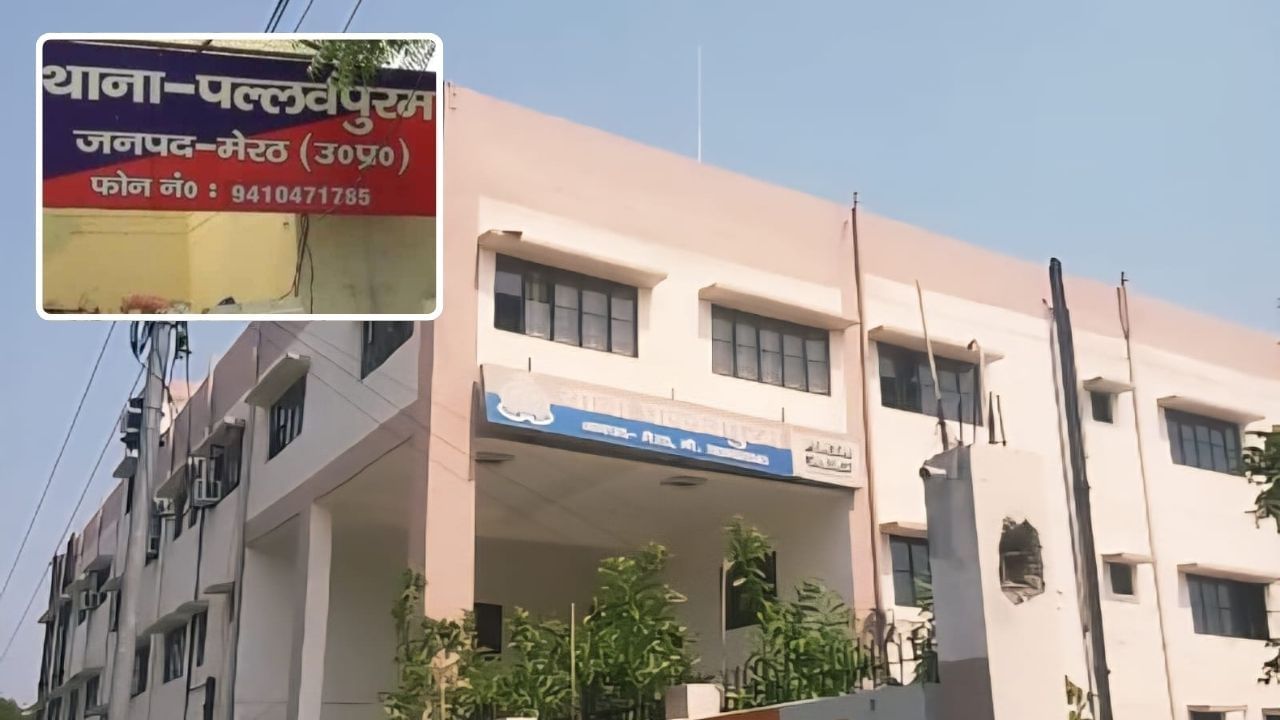 మోసగాళ్లకు మోసగాడురా వీడు.! ఏకంగా పోలీస్ స్టేషన్‌కే ఎసరు పెట్టేశాడు.. ఏం చేశాడంటే..?