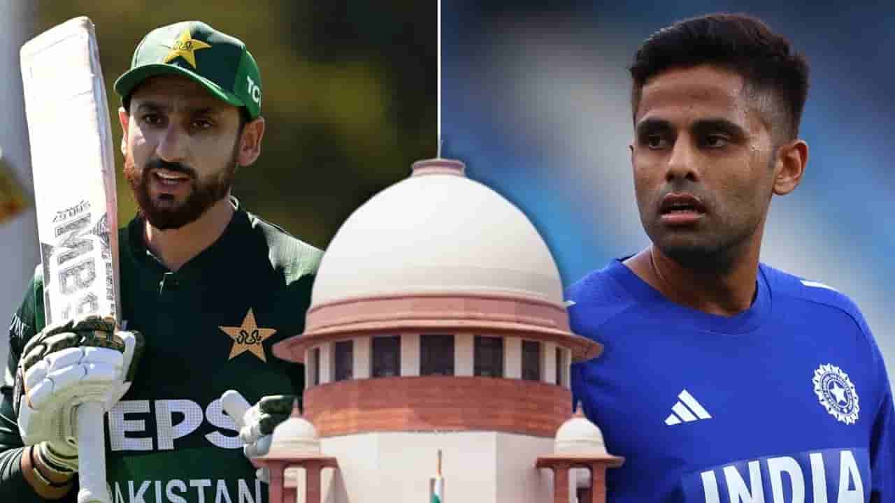 Ind vs Pak : మ్యాచ్ జరగనివ్వండి.. ఎందుకంత తొందర? .. భారత్-పాకిస్తాన్ మ్యాచ్పై సుప్రీంకోర్టు కీలక వ్యాఖ్యలు!
