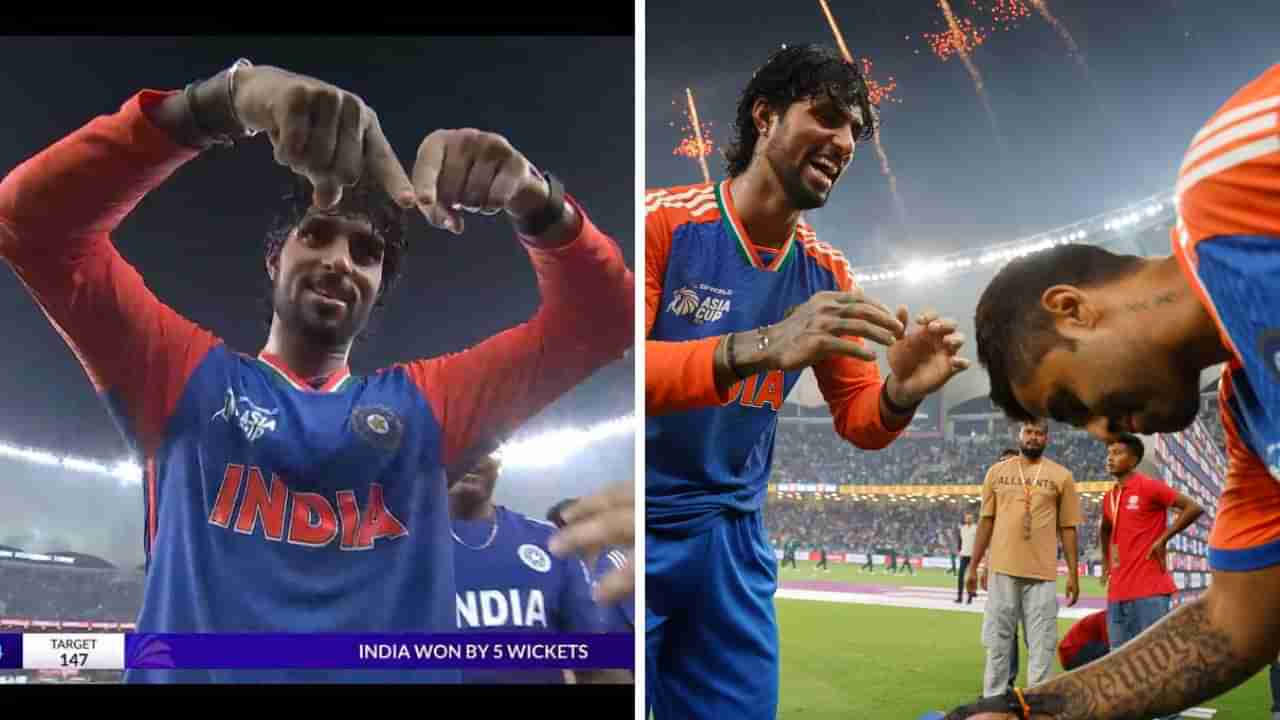 Video: ఫైనల్ తర్వాత మరోసారి పాక్ జట్టుకు మొండిచేయి.. కొనసాగిన ఆ వివాదం..