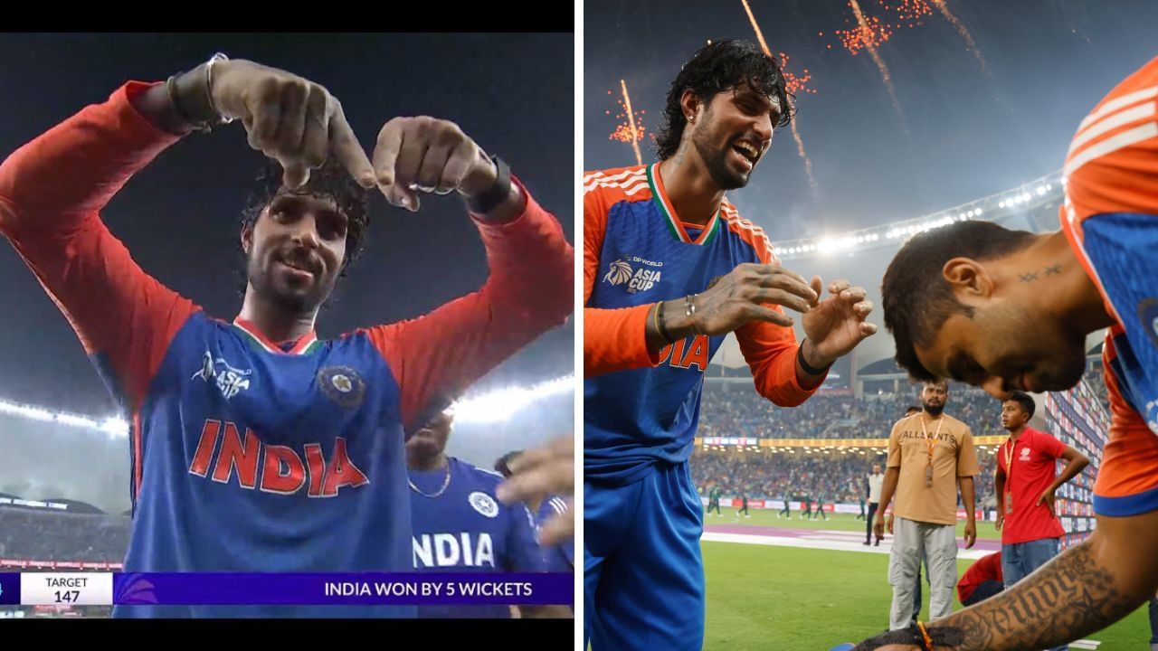 Video: ఫైనల్ తర్వాత మరోసారి పాక్ జట్టుకు మొండిచేయి.. కొనసాగిన ఆ వివాదం..