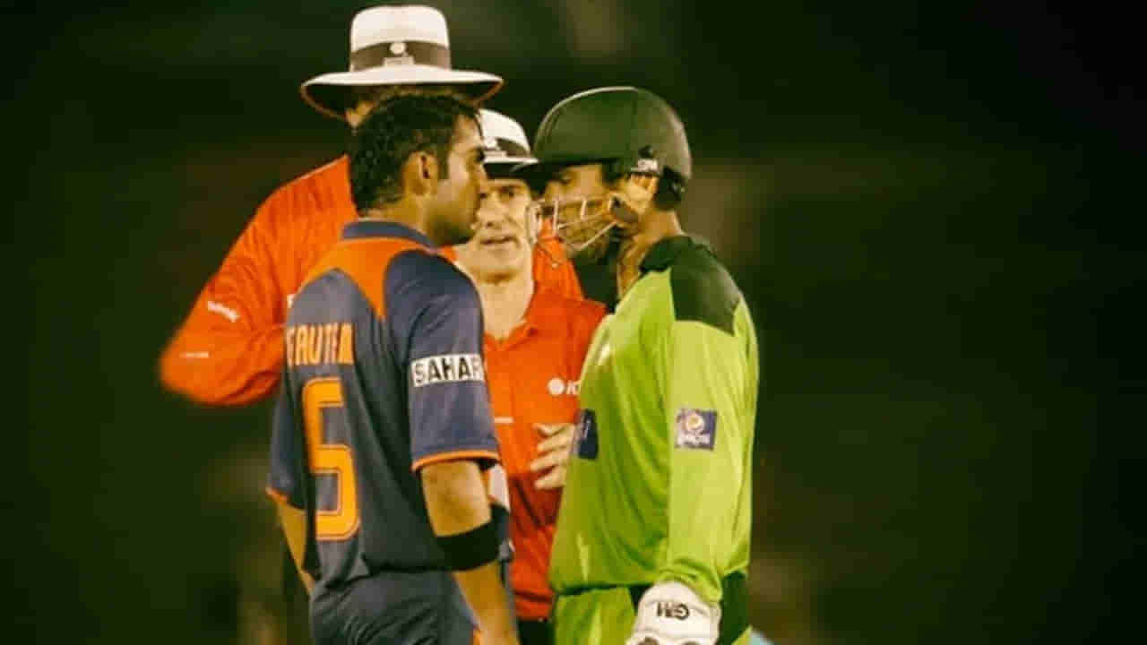 Video: నాదే తప్పు.. ఆలస్యంగా అర్థమైంది.. 15 ఏళ్ల తర్వాత ఆ గొడవపై నోరు విప్పిన పాక్ ప్లేయర్