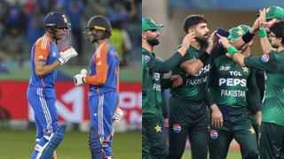 IND vs PAK Final: టీమిండియా దెబ్బకు పాకిస్తాన్‌కు రూ. 1.30 కోట్లు లాస్.. అసలు మ్యాటర్ ఏంటంటే?
